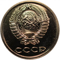 aa3682 аверс